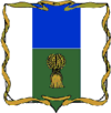 Шербакуль герб